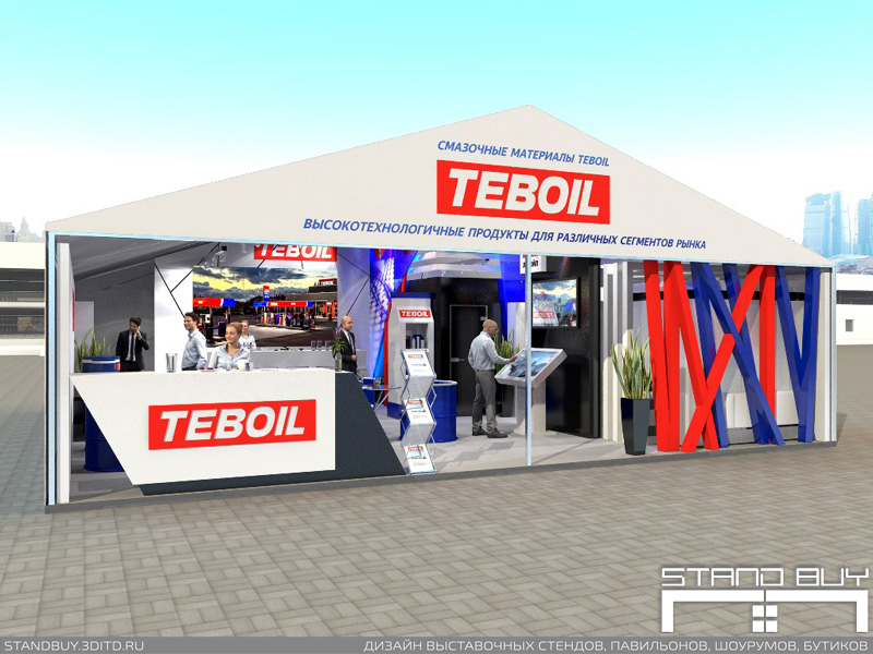 Уличный выставочный стенд международного бренда Teboil. Архитектор - Павел Сапов.