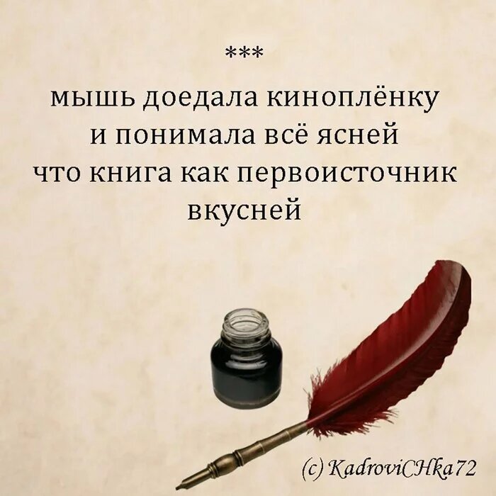 Посмеялся сам - поделись с другом!!!