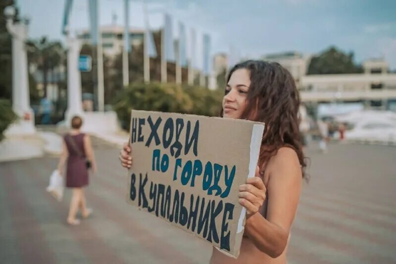 фото из интернет-источника