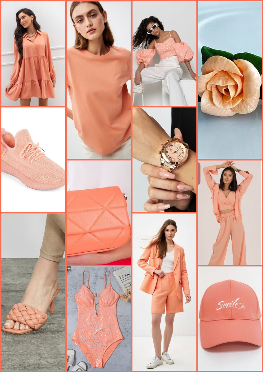 Коллаж автора