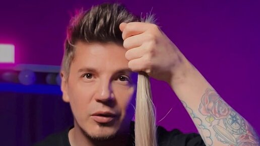 Артем Любимов ️ Парикмахер №1 | 🔥 Самый легкий способ узнать, подходит ...