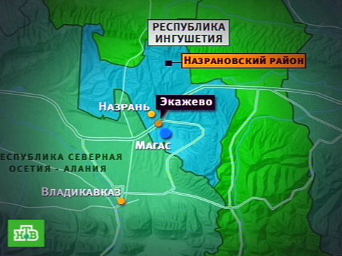 Назрань ингушетия точный прогноз. Ингушетия на карте. Назрань на карте. Село Экажево Ингушетия.