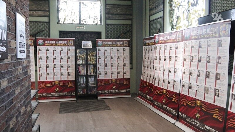 Центр военно спортивной подготовки имени гусева