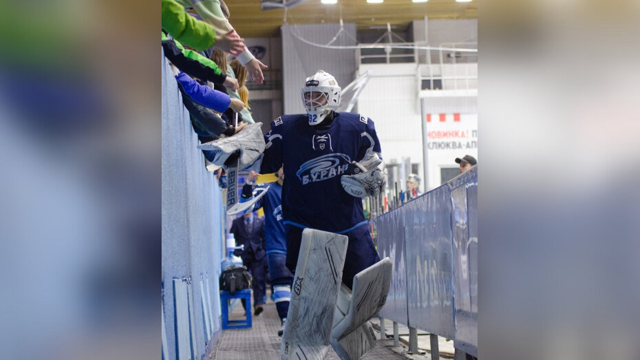    Автор фото: vk.com/hcburan_vrn