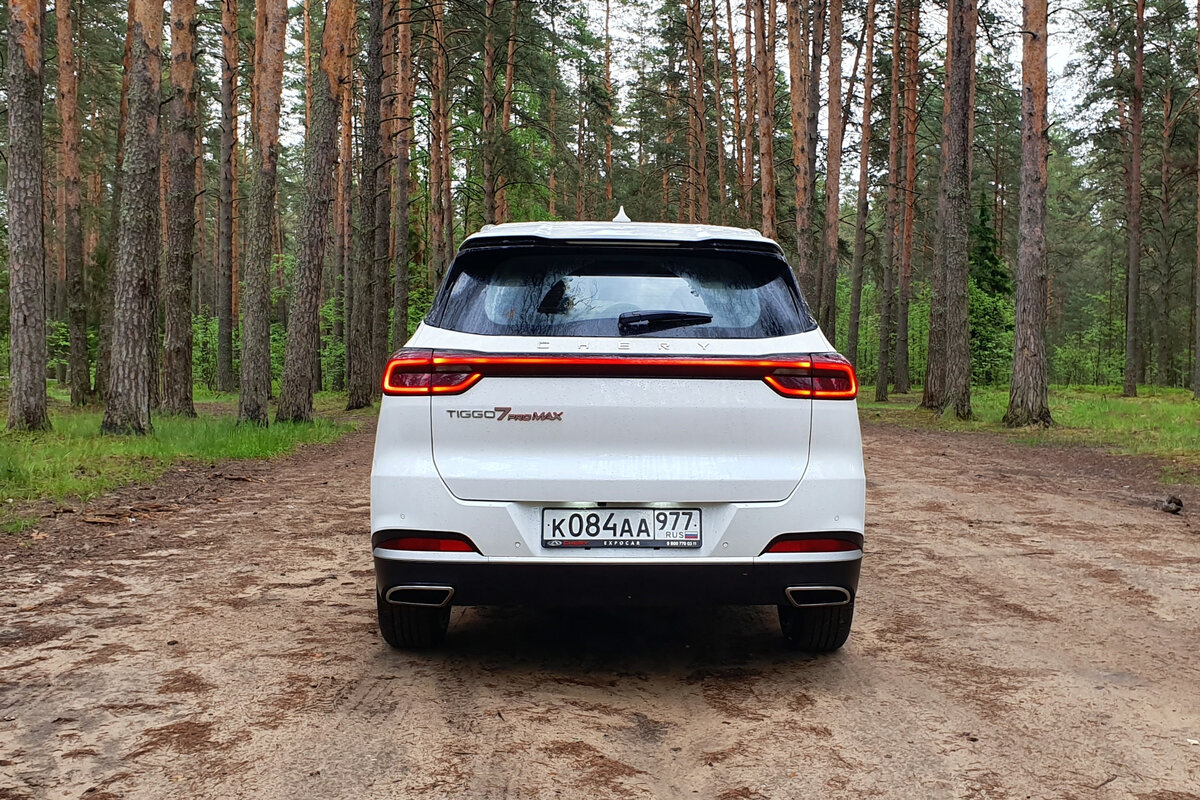 Тест драйв chery tiggo 7 pro max. Тест драйв chery tiggo 7 pro max