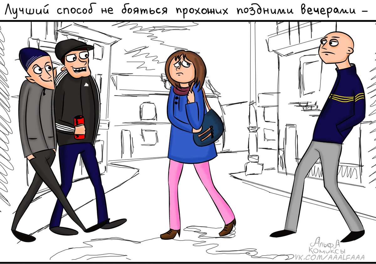 Спільнота Steam :: Посібник :: How 2 do it in motha russia ( * Д