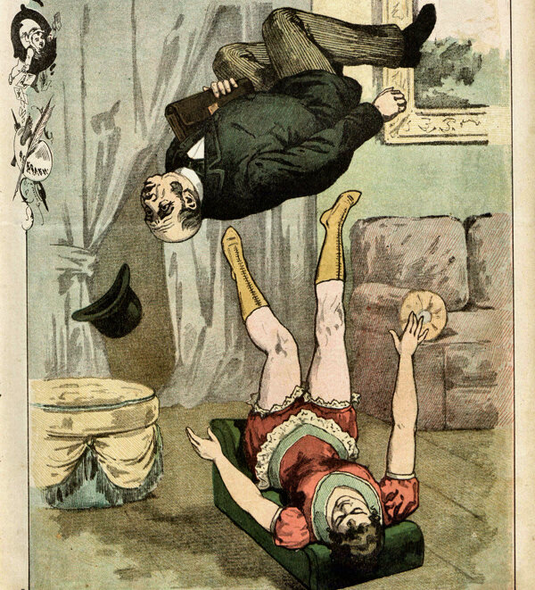 Общественное достояние