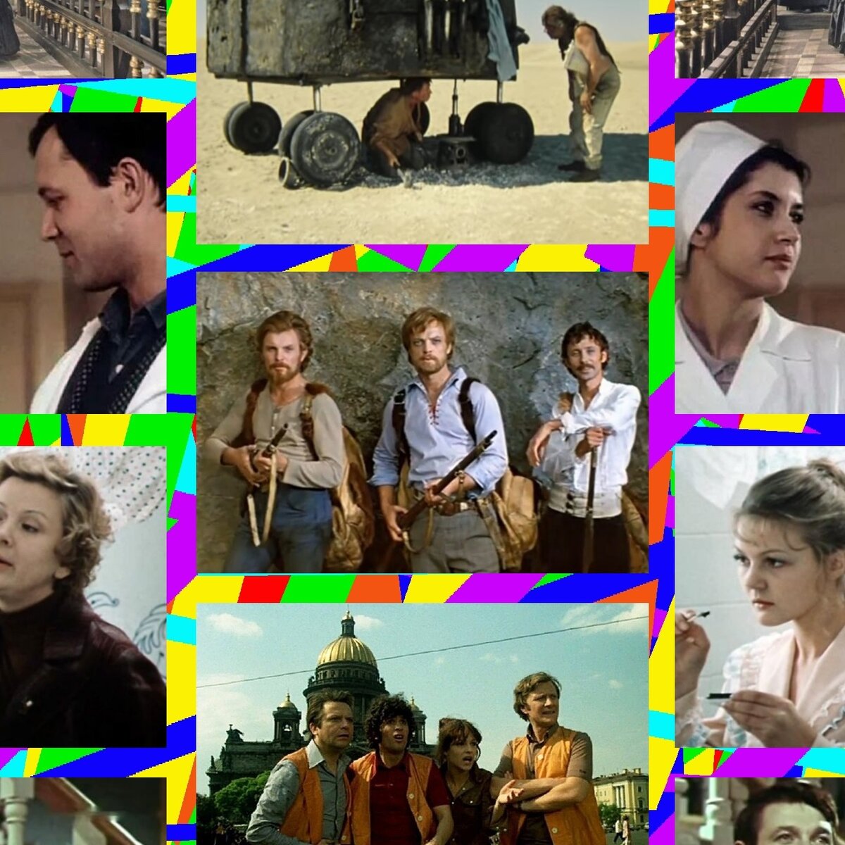 Вспоминаем ранее показанные вам кадр и угадываем, из каких они фильмов.