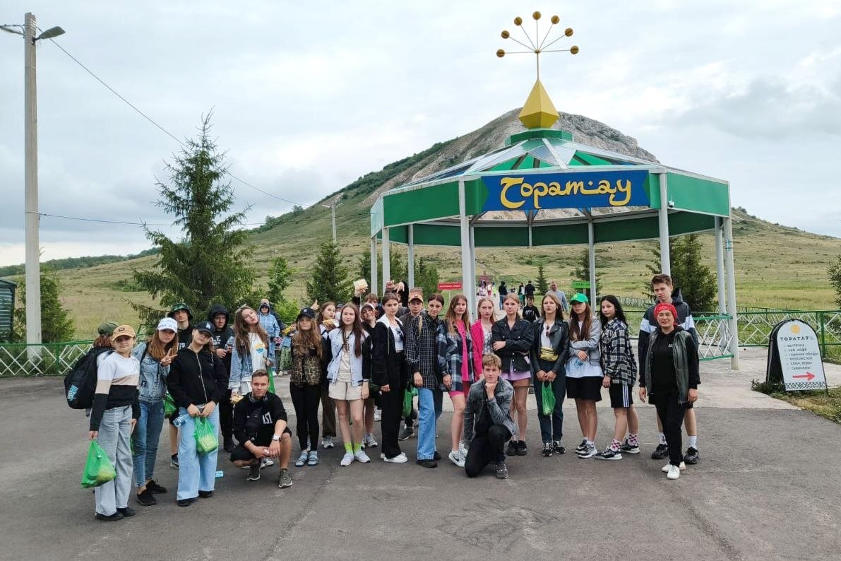 Гора торатау в башкирии