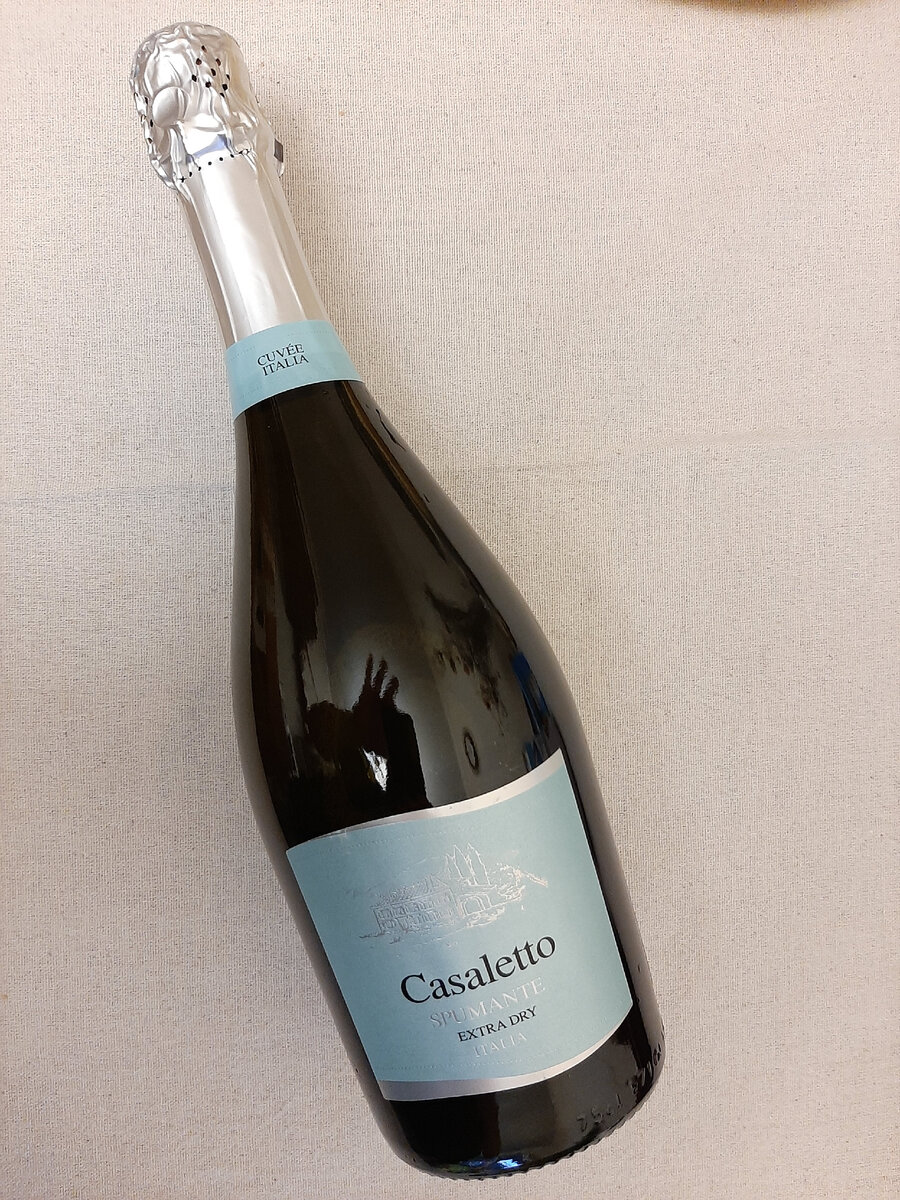 Санто стефано бьянко. Casaletto extra dry. Casaletto extra dry. Вино казалетто спуманте. Casaletto extra dry.