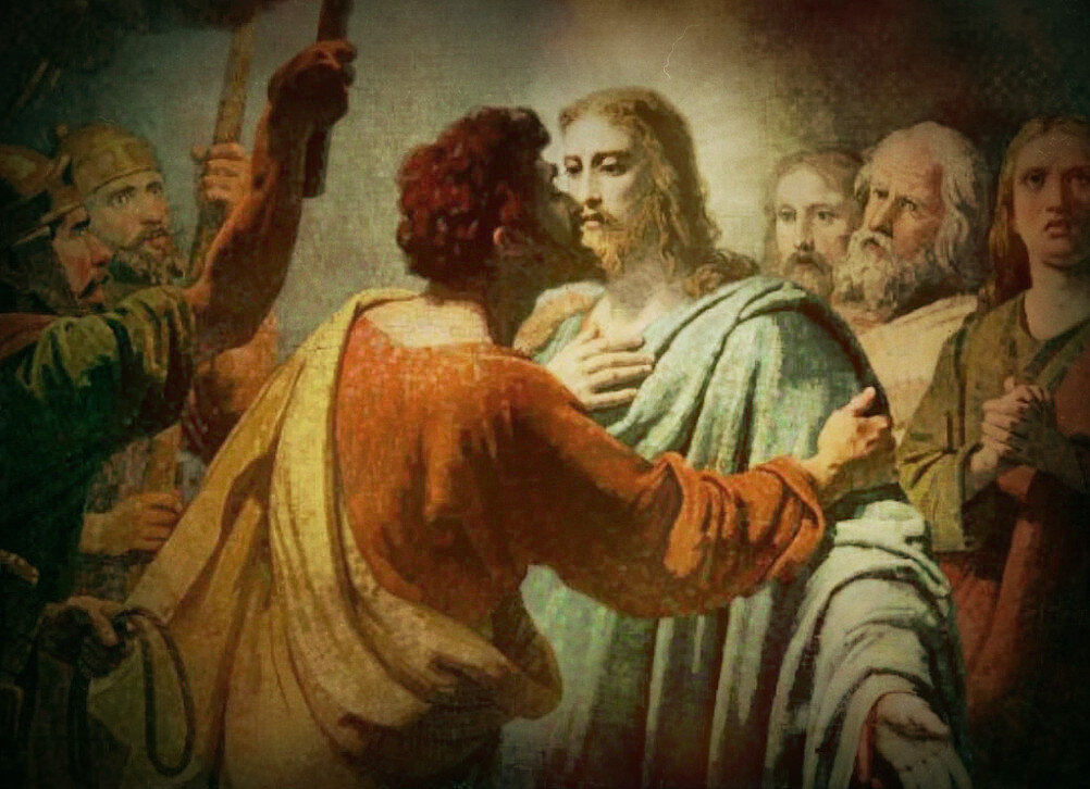 Почему Господь Избрал Иуду? / Why Did the Lord Choose Judas?