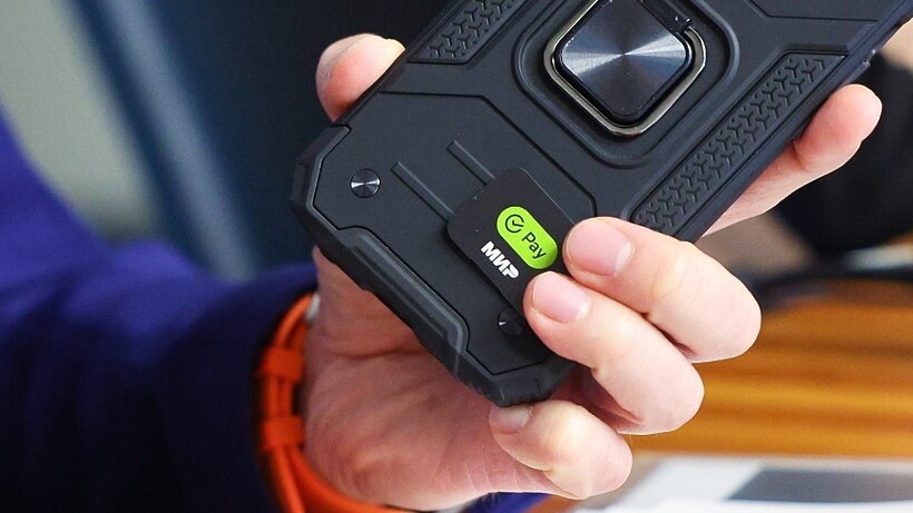    Презентация работы платежного стикера SberPay в Калининграде ©Виталий Невар РИА Новости