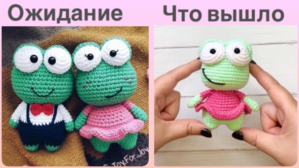 Вязаная лягушка крючком