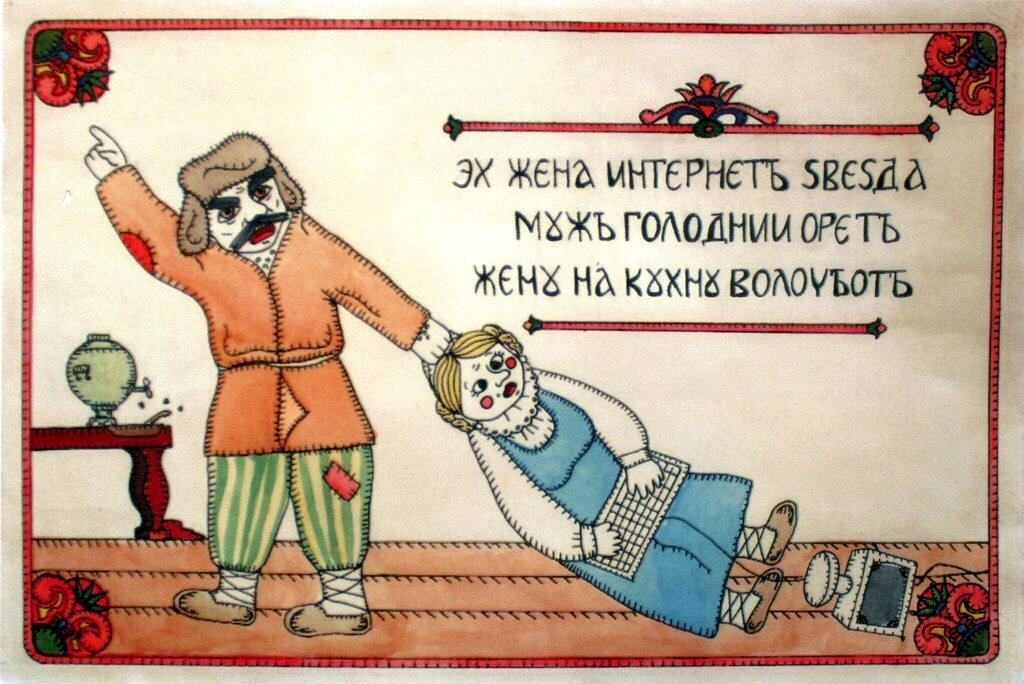 Яндекс. Открытый источник 