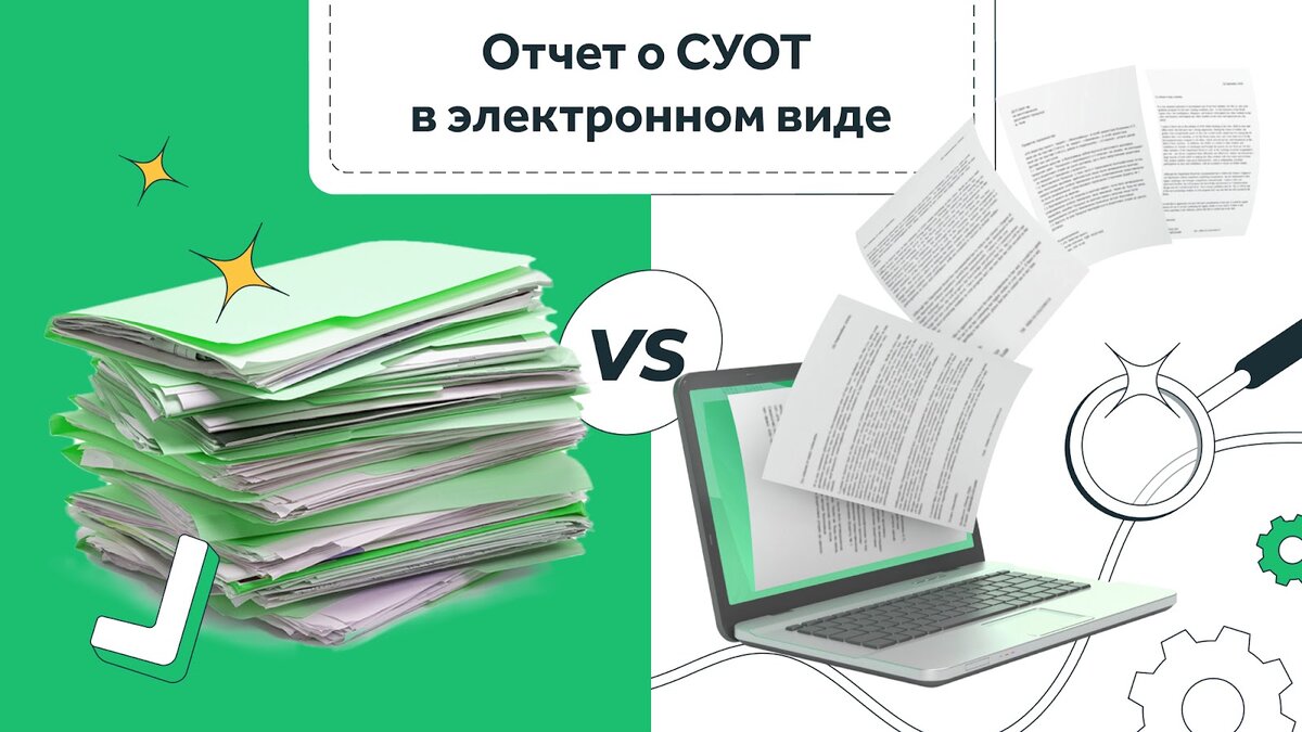 Законопроект уже был принят Государственной Думой в первом чтении