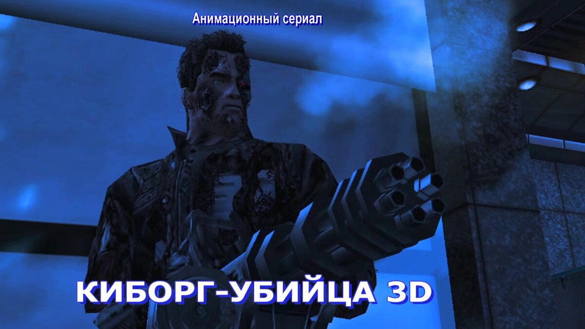 Киборг мем. Киборг мем. Киборг мем. Лицо робота. Киборг мем.