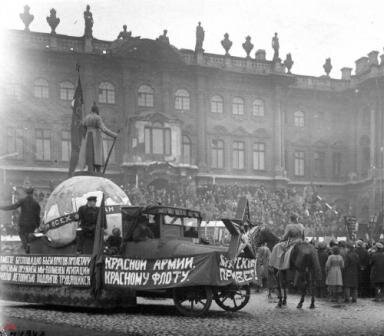 Архивное фото из открытых источников Яндекса