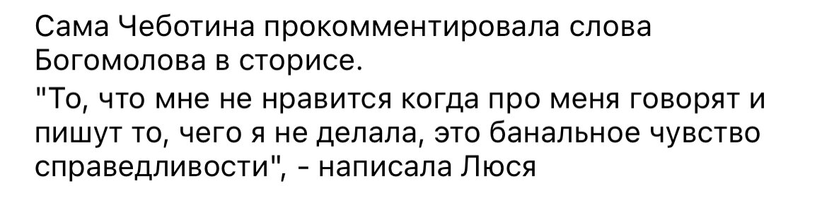 Из последних новостей