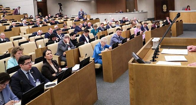 Проекты фз госдума