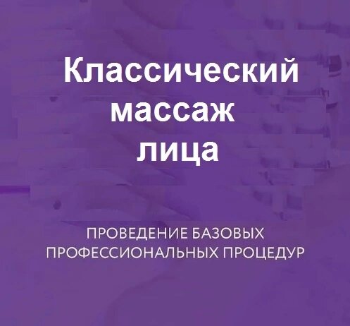 Фото с группы Аравия Великий Новгород