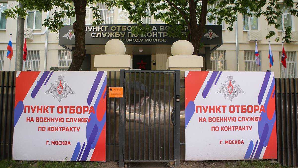    Фото: Ярослав Чингаев / АГН Москва