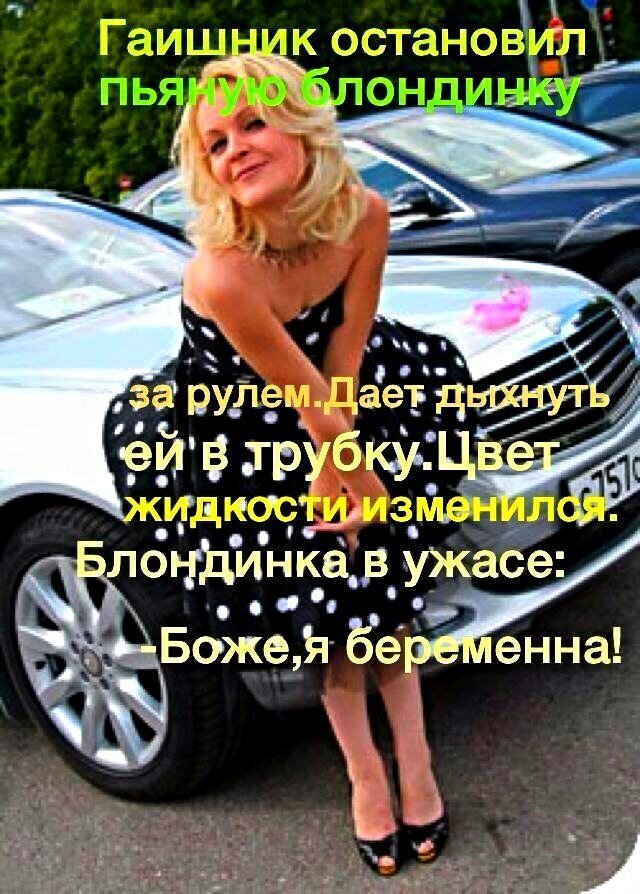 Фото взято из открытых источников Яндекс поиска 