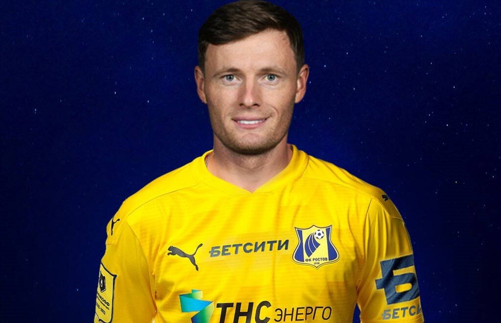    Фото: ФК «Ростов»