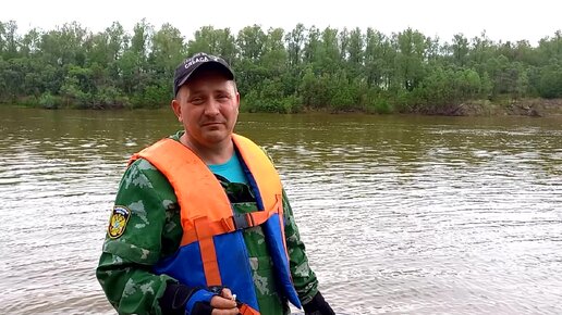План на рыбалку