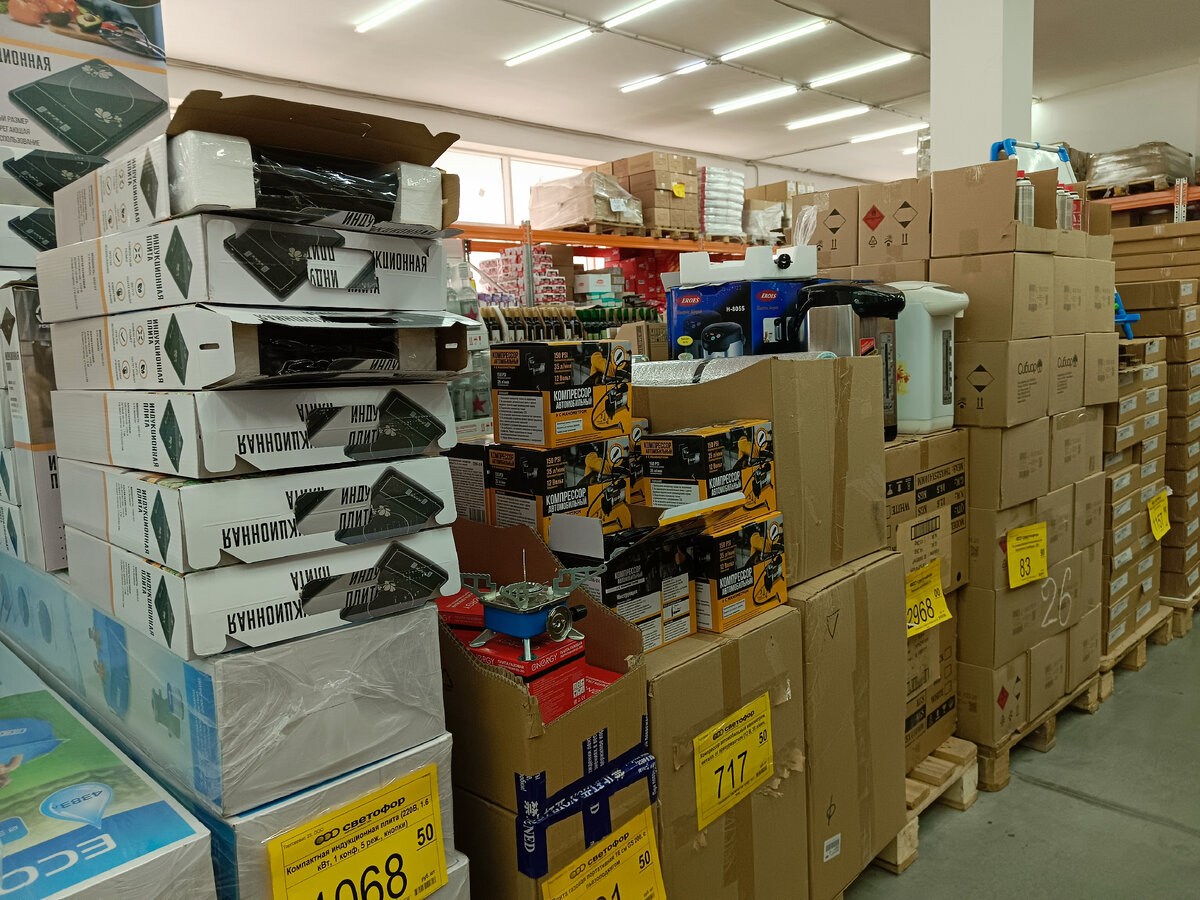 Новые и не очень товары, замеченные мною в "Светофоре". Обзор. | С ...