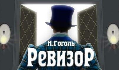 Источник фото - https://vk.com/vegasamara_163