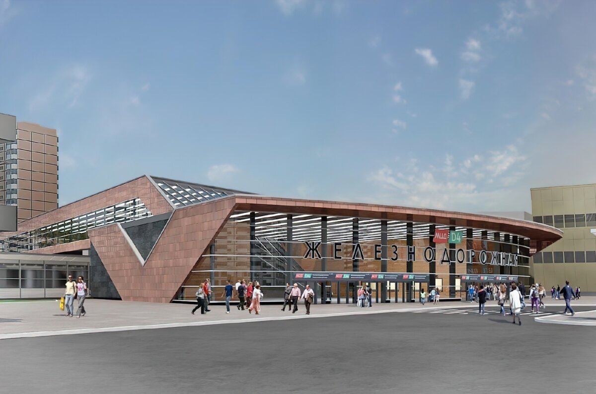 Проект станции Железнодорожная, открытие которой мы ожидаем уже этой осенью.
