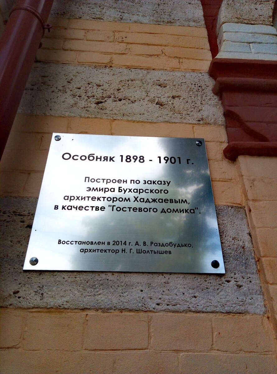 Мой Пятигорск. От ж.д. Вокзала по пр.Кирова до ул.40 лет Октября. | КМВ и  не только. | Дзен