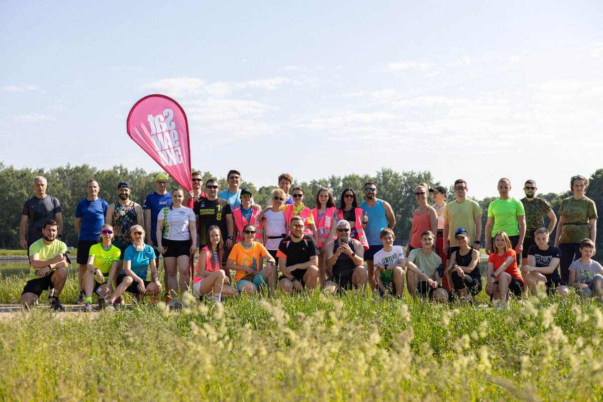Фото: Ольга Чуднова