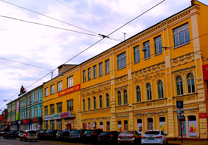 Фрунзе, 96