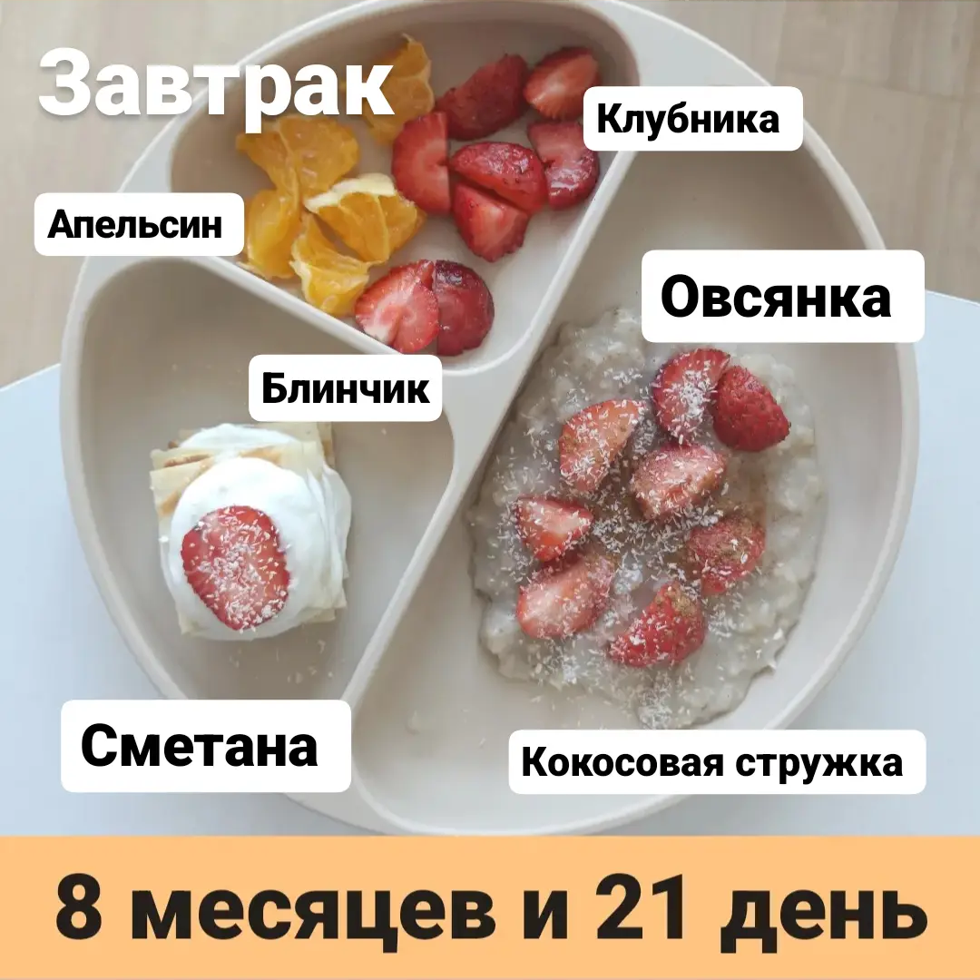 Найти образец о 21