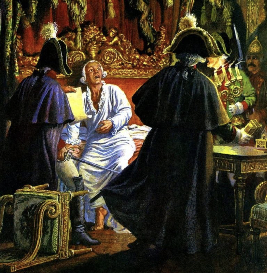 Смерть Павла I 21 марта 1801 года 
