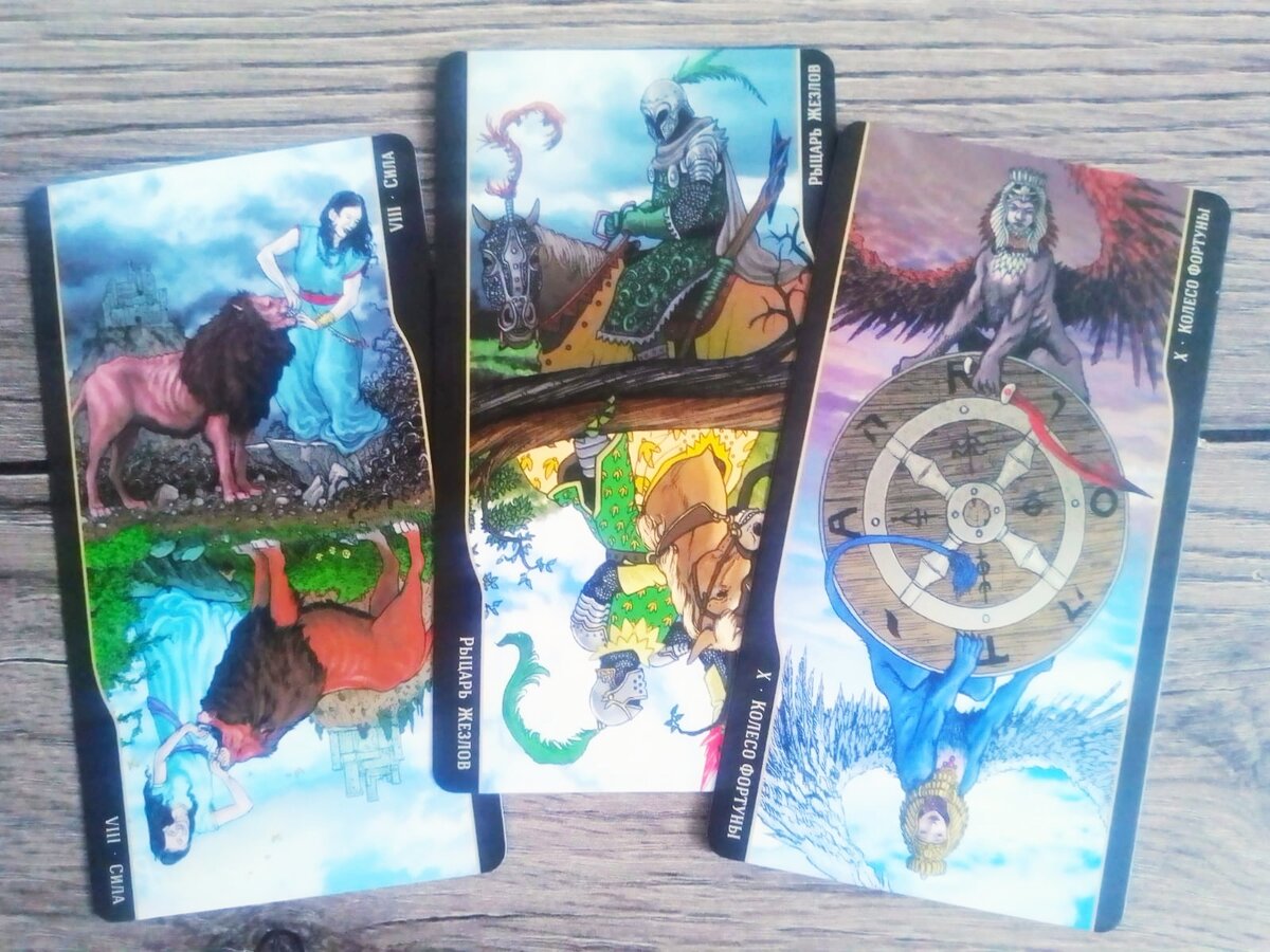 Фото автора.