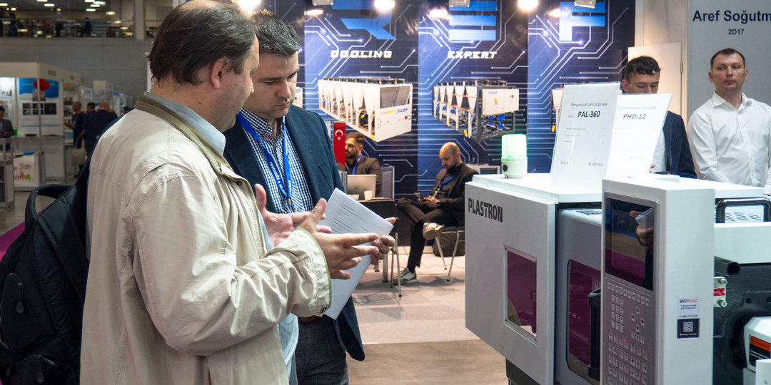 ТПА и периферия PLASTRON на главной летней выставке РОСПЛАСТ-2023