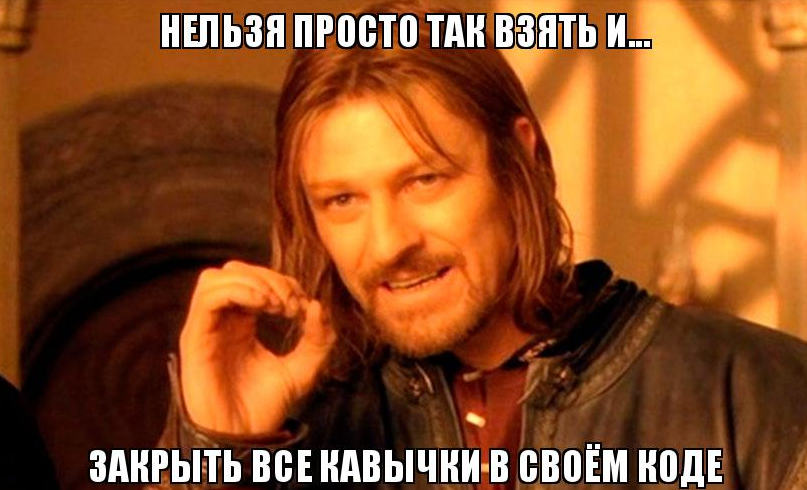 Из свободного доступа