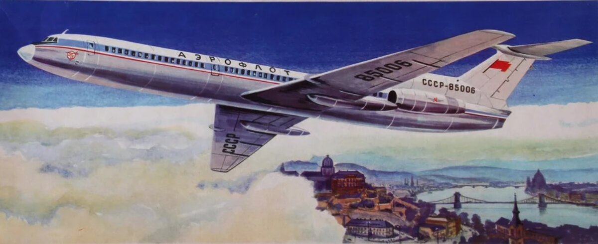 Картинка от пластикарта.