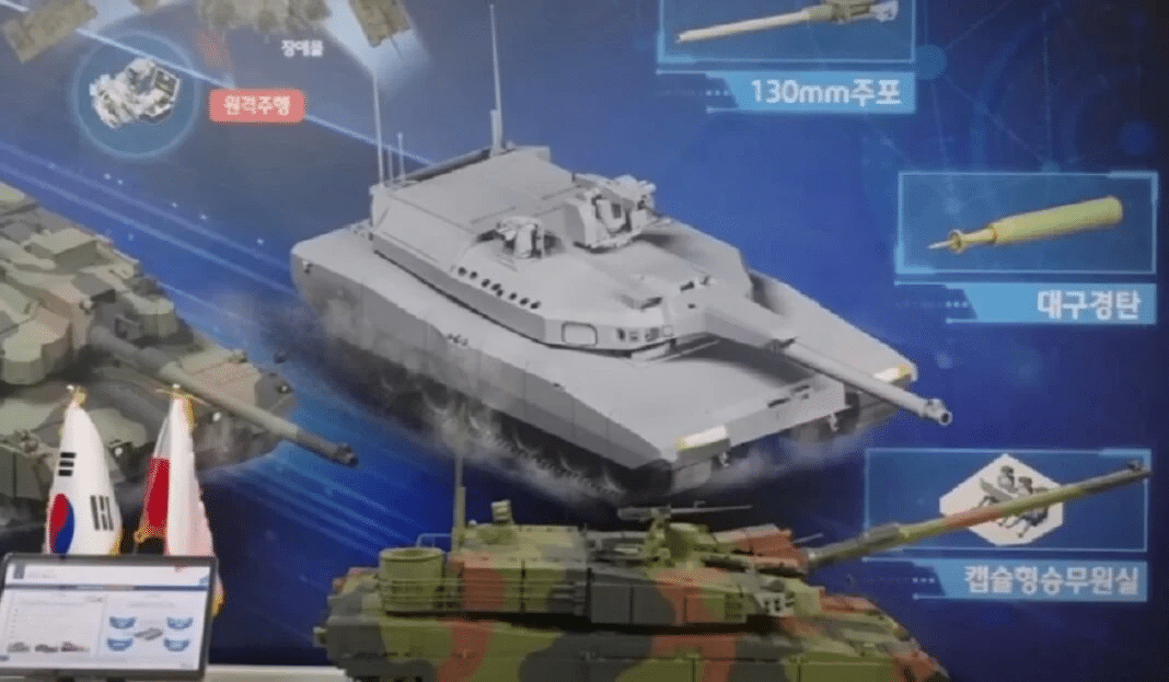    Концепт южнокорейского танка нового поколения K3 / © Supersonic TV