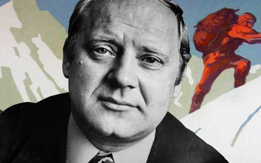 Визбор борман. Юрий Визбор (1934-1984). Алексей Николаевич толстой. Юрий Визбор 1934 1984 бард киноактер журналист писатель. Алексей Николаевич толстой высказывания