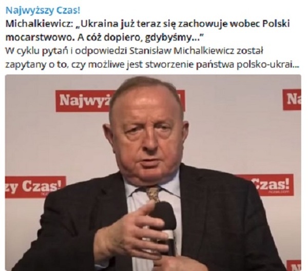    Польско-украинского союзного государства не будет: украинцы слишком наглые и почитают Бандеру
