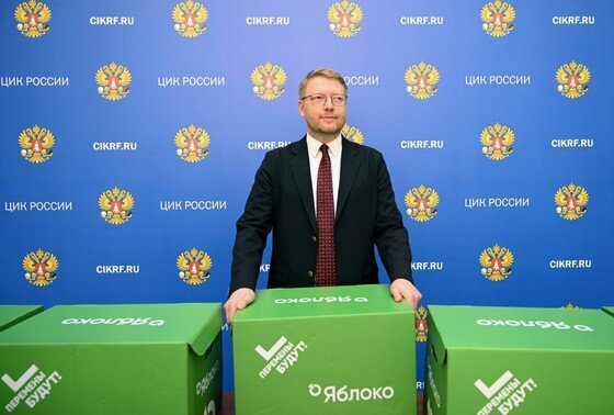    Председатель партии «Яблоко» Николай Рыбаков