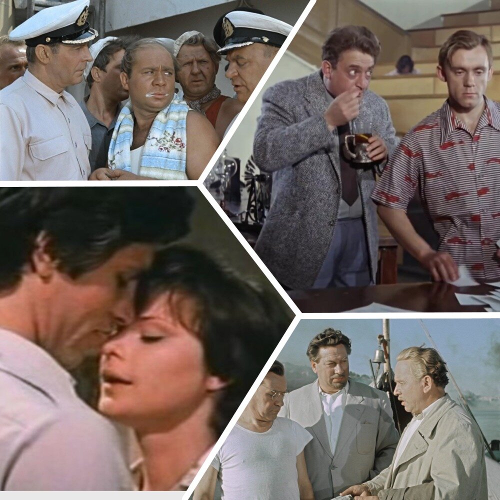 Коллаж из кадров советского кино, https://yandex.ru/images/