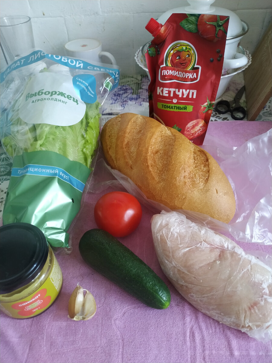 Не самый дорогой набор продуктов.