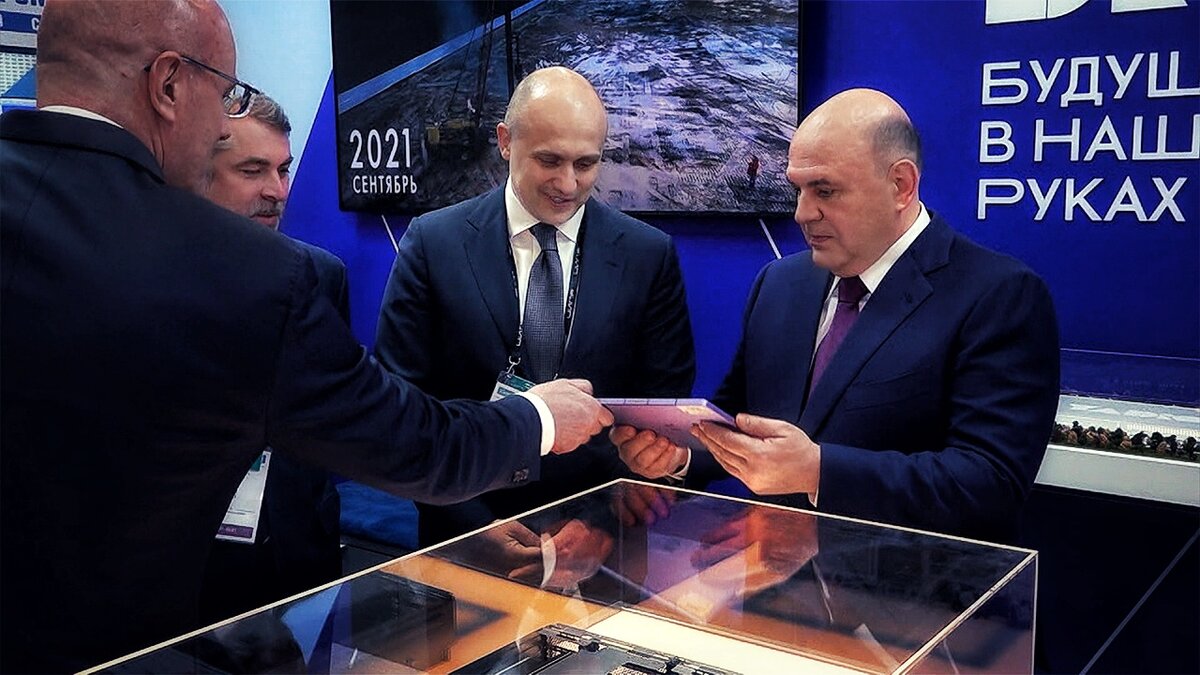 Российский проект сфера что это