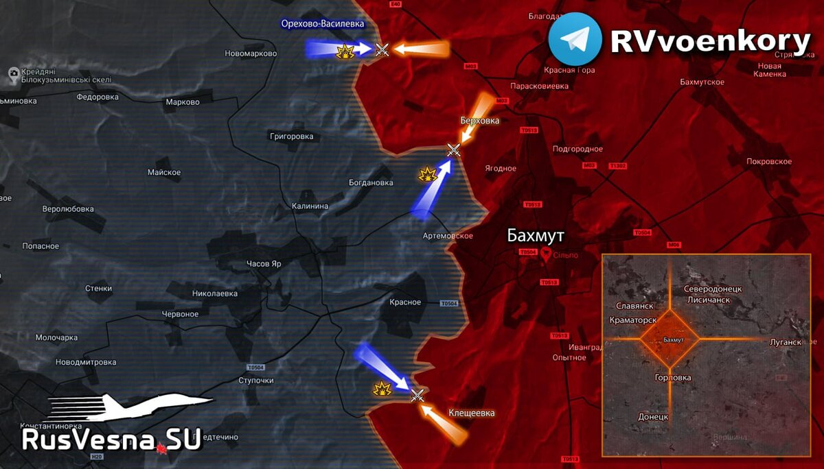 Карта украины военные действия сегодня последние новости