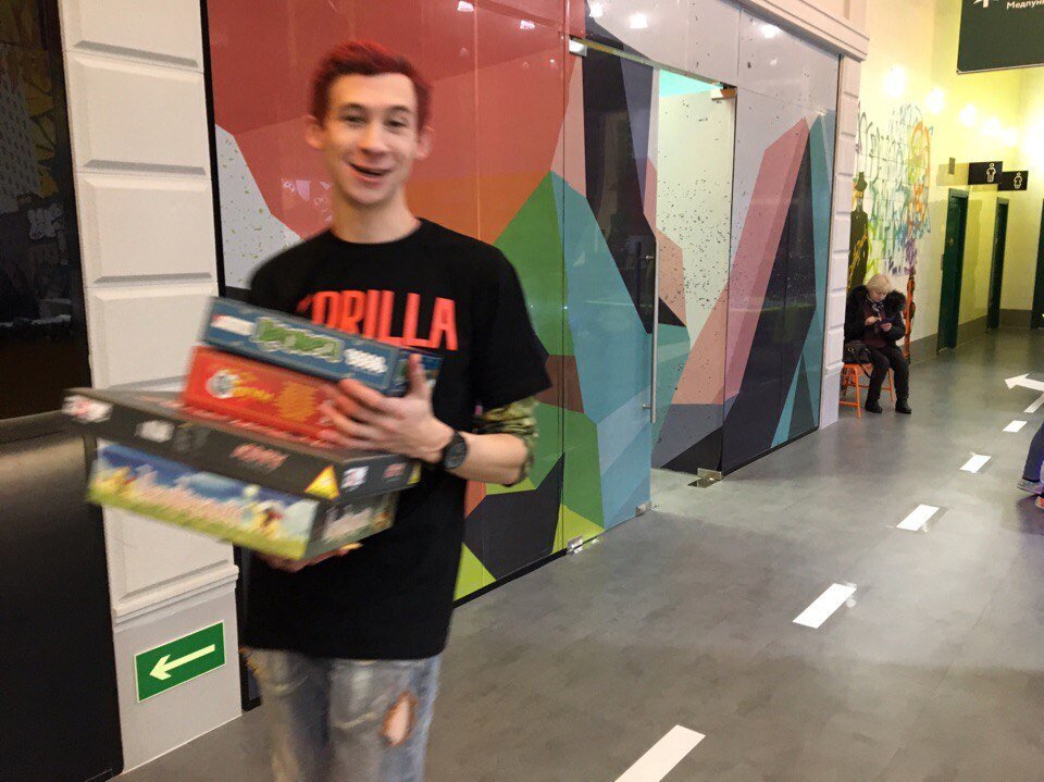 Вот примерно так я был счастлив...и да, у меня красные волосы.