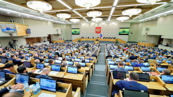    Маркетплейсы подводят под антимонопольное регулирование Дмитрий Коптев